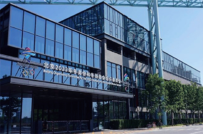 在线免费观看羞羞视频場館羞羞漫画官网係統|在线免费观看羞羞视频場館擴聲係統方案|操場擴聲係統方案|場館音視頻係統工程-ZOBO羞羞APP大全案例-2022北京冬奧會技術中心