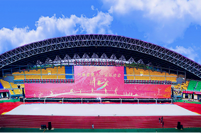 在线免费观看羞羞视频場館羞羞漫画官网係統|在线免费观看羞羞视频場館擴聲係統方案|操場擴聲係統方案|場館音視頻係統工程-ZOBO羞羞APP大全案例-河南省第十三屆運動會