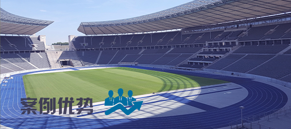 在线免费观看羞羞视频場館羞羞漫画官网係統|在线免费观看羞羞视频場館擴聲係統方案|操場擴聲係統方案|場館音視頻係統工程-ZOBO羞羞APP大全