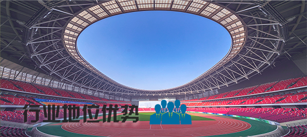 在线免费观看羞羞视频場館羞羞漫画官网係統|在线免费观看羞羞视频場館擴聲係統方案|操場擴聲係統方案|場館音視頻係統工程-ZOBO羞羞APP大全