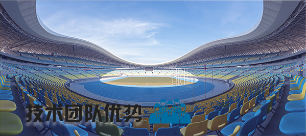 在线免费观看羞羞视频場館羞羞漫画官网係統|在线免费观看羞羞视频場館擴聲係統方案|操場擴聲係統方案|場館音視頻係統工程-ZOBO羞羞APP大全