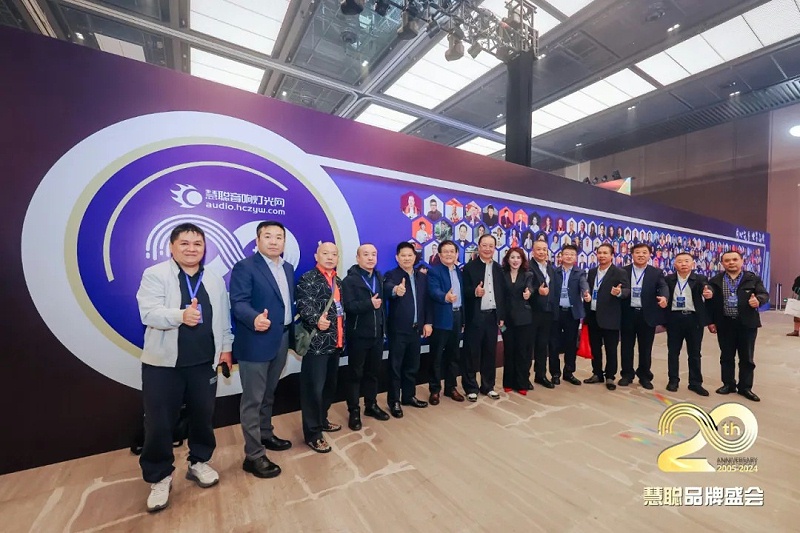 榮譽見證丨ZOBO羞羞APP大全旗下ZOBO榮膺十佳廣播會議（民族）品牌榮譽，董事長張新峰受邀參會並領獎