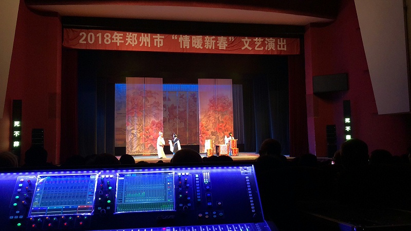 羞羞漫画官网設備在舞台演出中的應用：探討其對演出質量的全麵提升