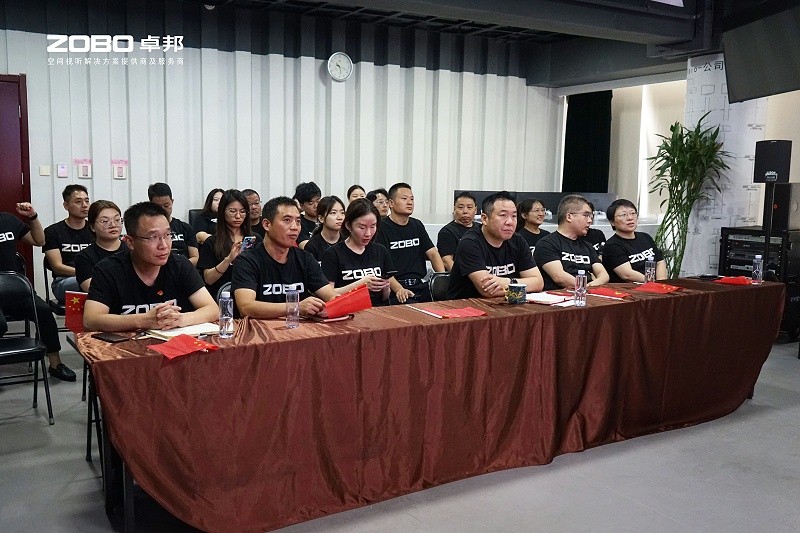 ZOBO羞羞APP大全團隊觀看閱兵：一場聲光視訊科技的盛宴，一次團隊精神的洗禮