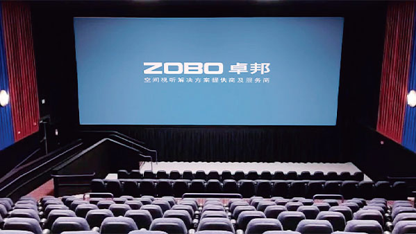電影院羞羞漫画官网係統解決方案