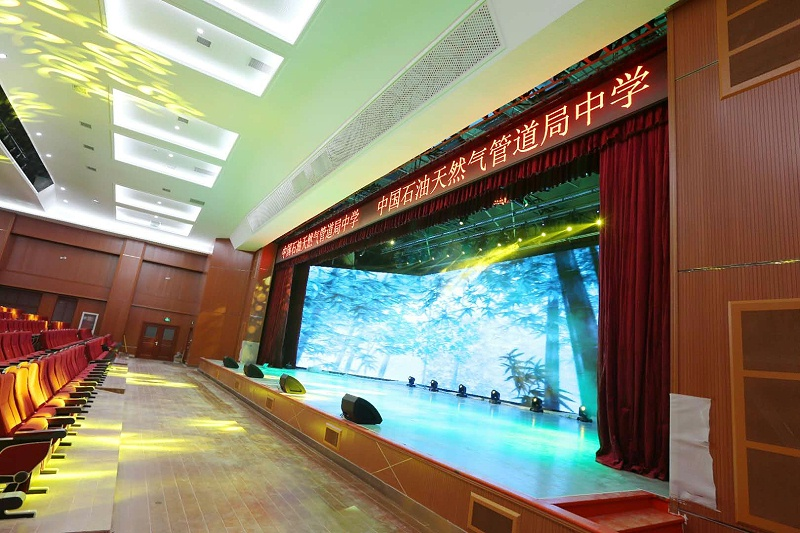 中國石油天然氣管道局中學使用PRS舞台羞羞漫画官网