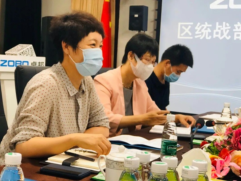 區委統戰部和九三學社區工委、民營經濟代表人士蒞臨羞羞APP大全開展談心活動