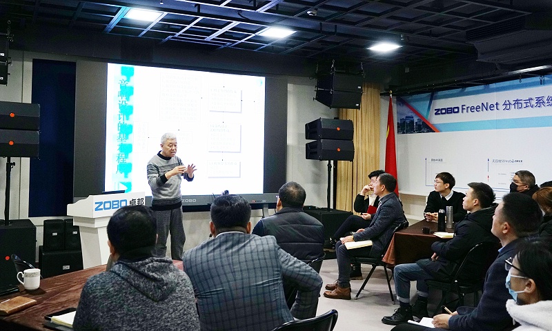 ZOBO羞羞APP大全開年技術培訓會丨提升專業技術，打造高效團隊！