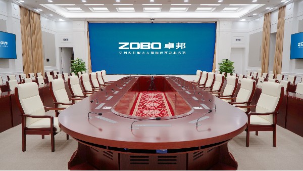 ZOBO羞羞APP大全承接豐台區人民政府應急指揮會議無紙化係統項目