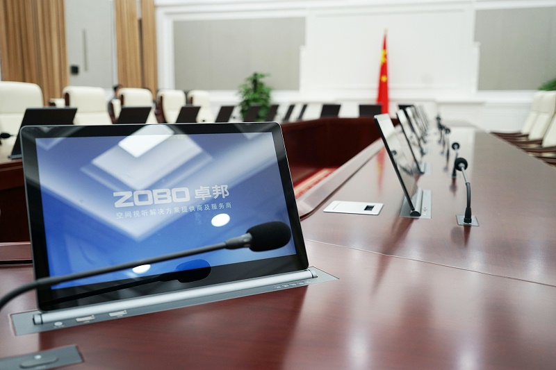 ZOBO羞羞APP大全承接豐台區人民政府應急指揮會議無紙化係統項目