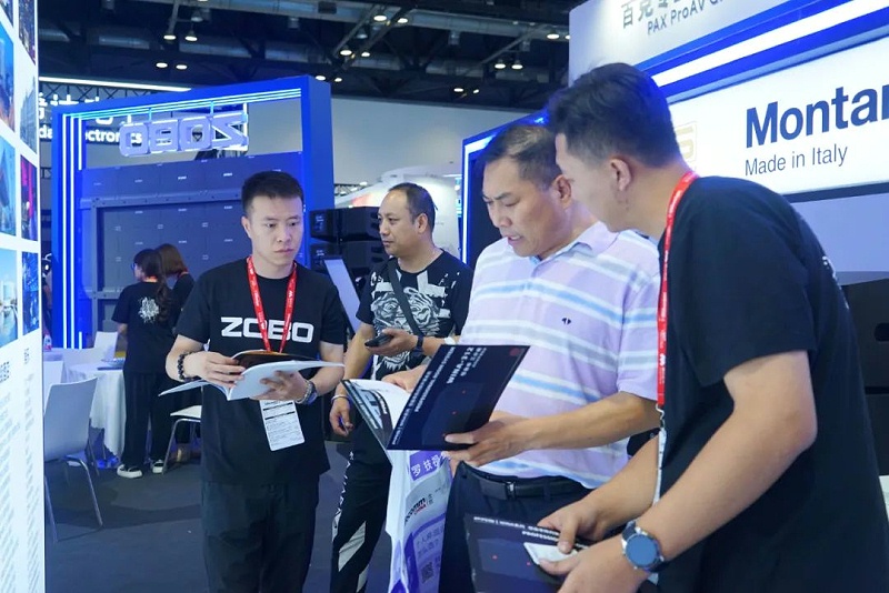 8展會回顧丨2023北京InfoComm展圓滿收官 ZOBO羞羞APP大全感恩遇見 不負期待