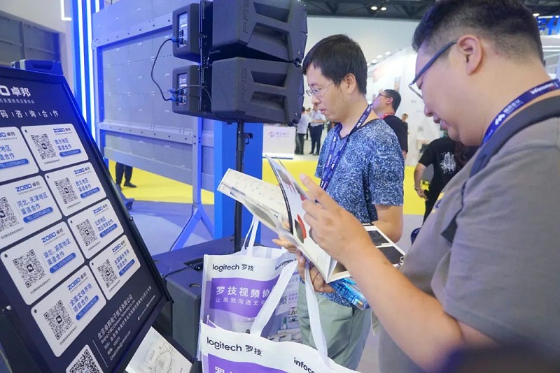10展會回顧丨2023北京InfoComm展圓滿收官 ZOBO羞羞APP大全感恩遇見 不負期待