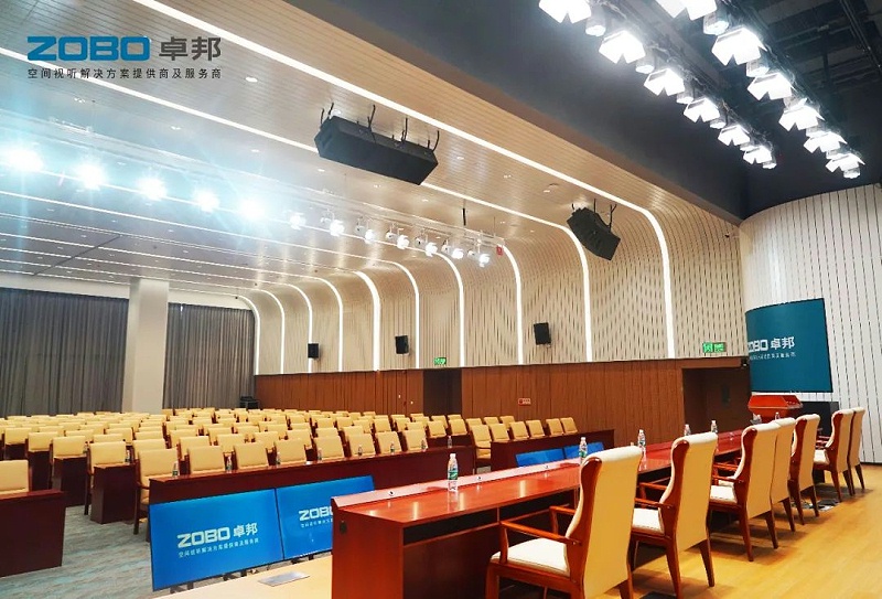 7ZOBO羞羞APP大全助力首都科技創新建設丨為中國機械研究總院集團懷柔科技創新基地，提供空間視聽解決方案及服務