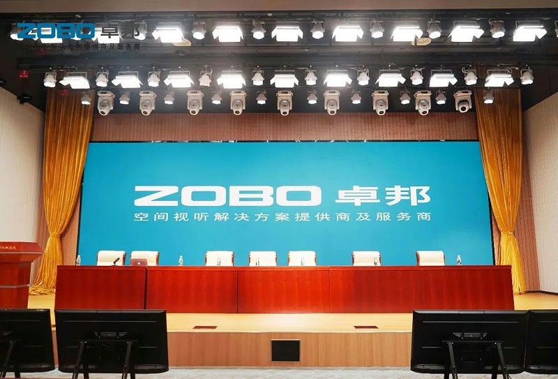 9ZOBO羞羞APP大全助力首都科技創新建設丨為中國機械研究總院集團懷柔科技創新基地，提供空間視聽解決方案及服務