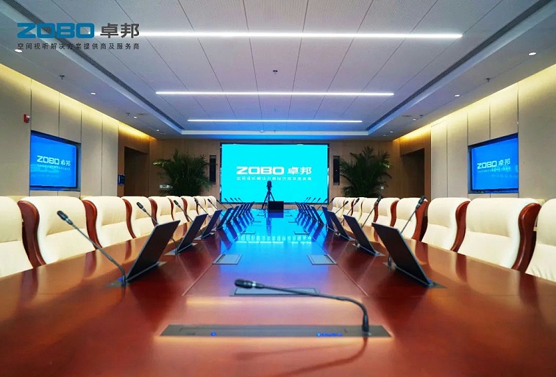 12ZOBO羞羞APP大全助力首都科技創新建設丨為中國機械研究總院集團懷柔科技創新基地，提供空間視聽解決方案及服務