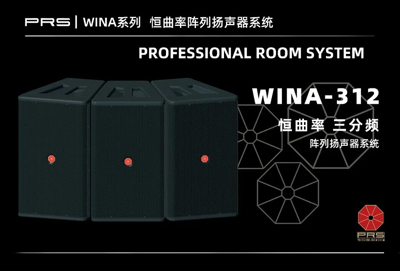 4ZOBO羞羞APP大全助力首都科技創新建設丨為中國機械研究總院集團懷柔科技創新基地，提供空間視聽解決方案及服務
