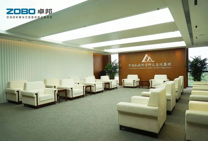 2021ZOBO羞羞APP大全助力首都科技創新建設丨為中國機械研究總院集團懷柔科技創新基地，提供空間視聽解決方案及服務 A1樓虛擬摳像演播室
