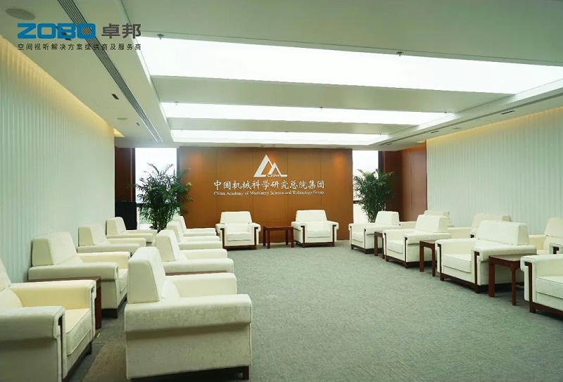 2121ZOBO羞羞APP大全助力首都科技創新建設丨為中國機械研究總院集團懷柔科技創新基地，提供空間視聽解決方案及服務 A1樓虛擬摳像演播室