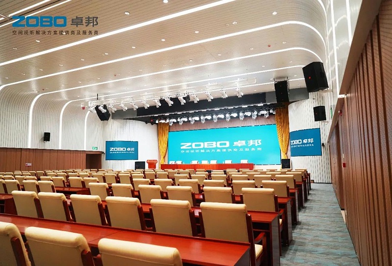 5ZOBO羞羞APP大全助力首都科技創新建設丨為中國機械研究總院集團懷柔科技創新基地，提供空間視聽解決方案及服務 A1樓虛擬摳像演播室