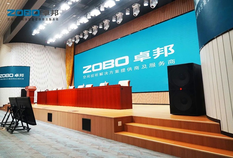 6ZOBO羞羞APP大全助力首都科技創新建設丨為中國機械研究總院集團懷柔科技創新基地，提供空間視聽解決方案及服務 A1樓虛擬摳像演播室