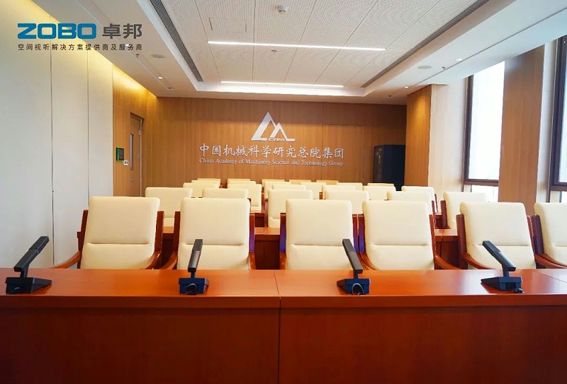 18ZOBO羞羞APP大全助力首都科技創新建設丨為中國機械研究總院集團懷柔科技創新基地，提供空間視聽解決方案及服務 A1樓虛擬摳像演播室