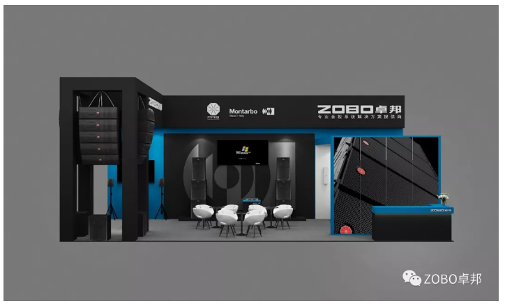 PALM EXPO 2019| ZOBO羞羞APP大全視聽盛宴，8.10-8.12會議