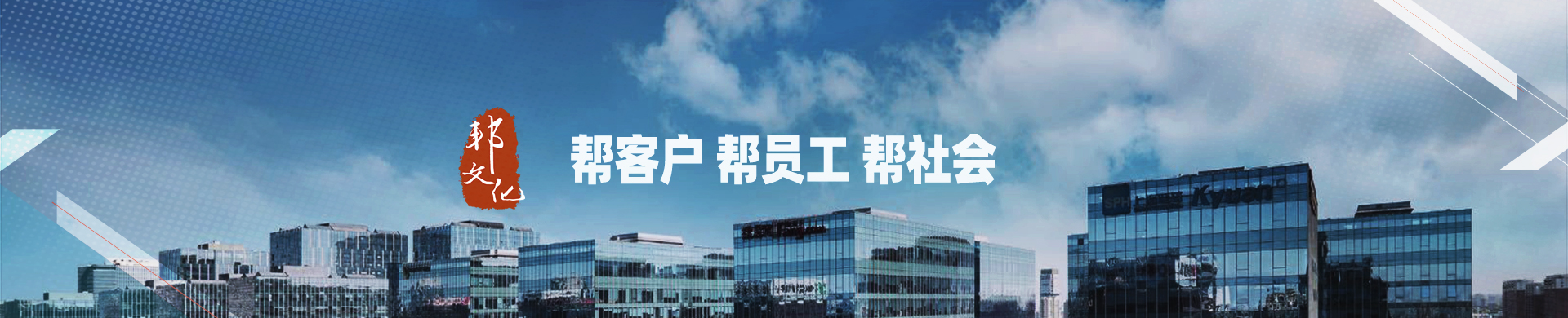 走進羞羞APP大全