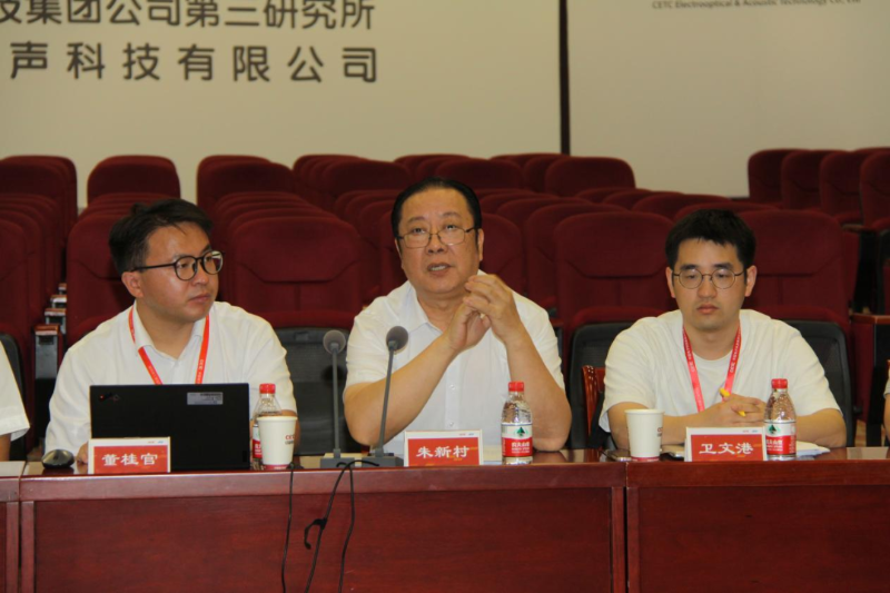 ZOBO羞羞APP大全董事長參與擴聲係統國家技術係列標準修訂工作啟動會