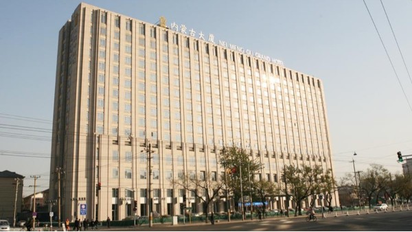 ZOBO羞羞APP大全打造北京內蒙古大廈酒店音視頻係統