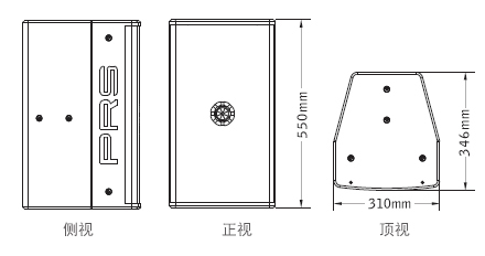 意大利PRSPRS-1倒相式全頻音箱娛樂羞羞漫画官网