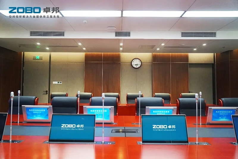 無紙化會議係統：提升效率與環保的未來之選
