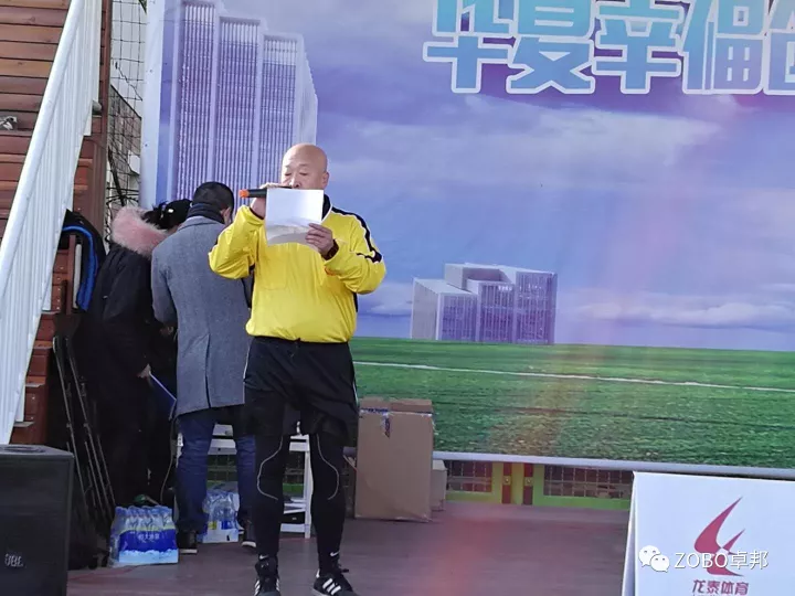 ZOBO羞羞APP大全