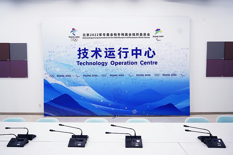 ZOBO羞羞APP大全為2022北京場館打造擴聲係統
