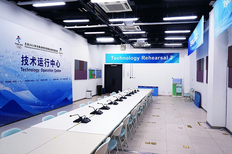 ZOBO羞羞APP大全為2022北京場館打造擴聲係統