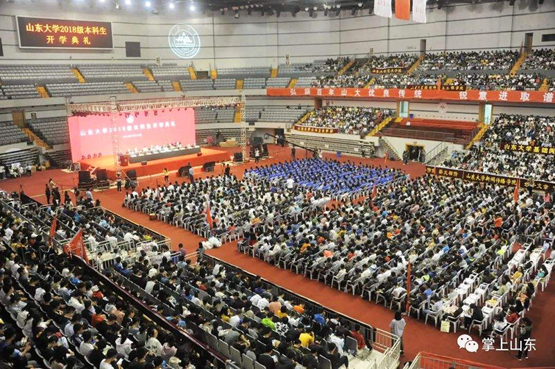 ZOBO羞羞APP大全打造山東大學綜合在线免费观看羞羞视频館音頻擴聲係統
