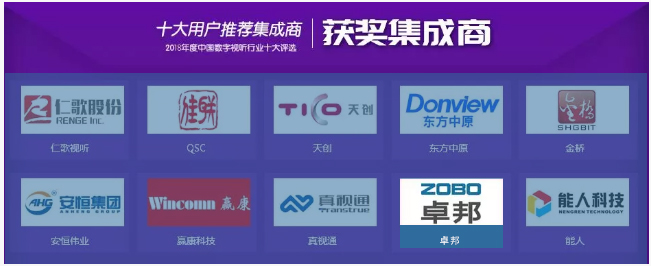 zobo羞羞APP大全