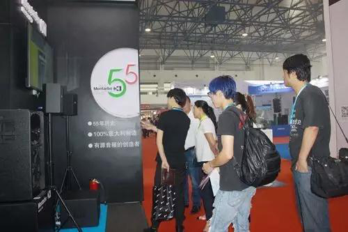 ZOBO羞羞APP大全2017PALM展收官