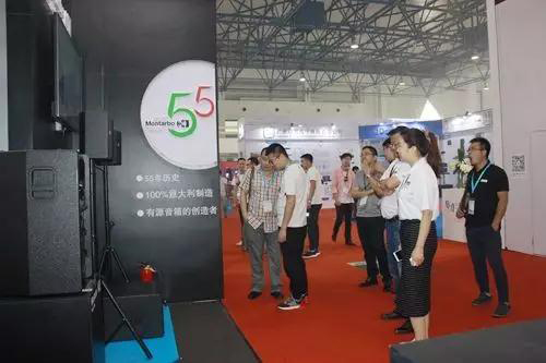ZOBO羞羞APP大全2017PALM展收官