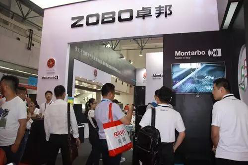 ZOBO羞羞APP大全2017PALM展天