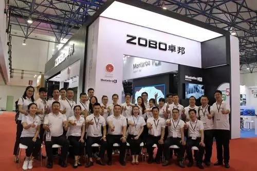 ZOBO羞羞APP大全2017PALM展天