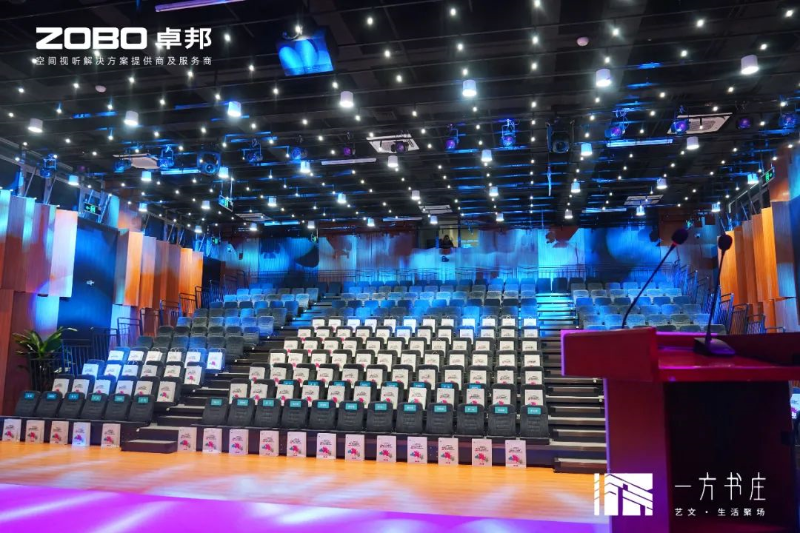 11豐台發展夥伴ZOBO羞羞APP大全助力豐台區城市更新建設丨助力打造“一方書莊”，以公共文化服務新生態為方莊注入新生