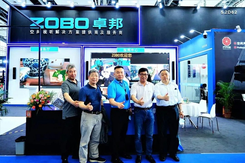 ZOBO羞羞APP大全展會天！現場來客如雲,熱度不減!