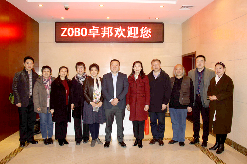 九三學社組織部部長楊玲一行 蒞臨北京ZOBO羞羞APP大全調研指導