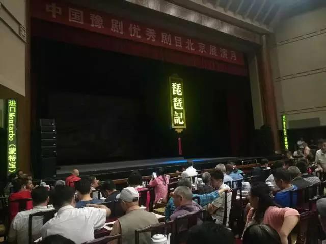 戲曲舞台羞羞漫画官网