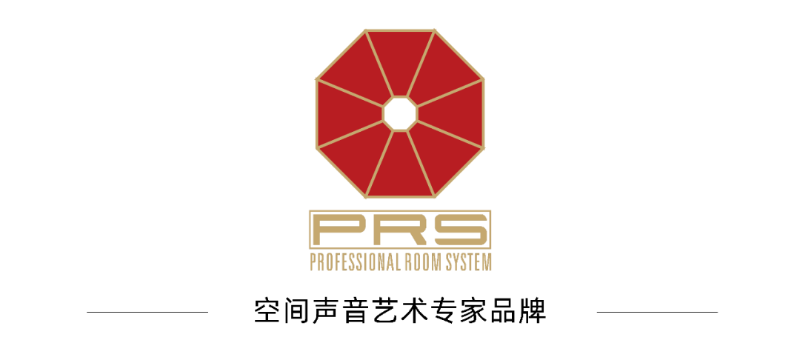 見證榮譽丨PRS羞羞漫画官网品牌 榮膺2023年度十佳海外品牌榮譽