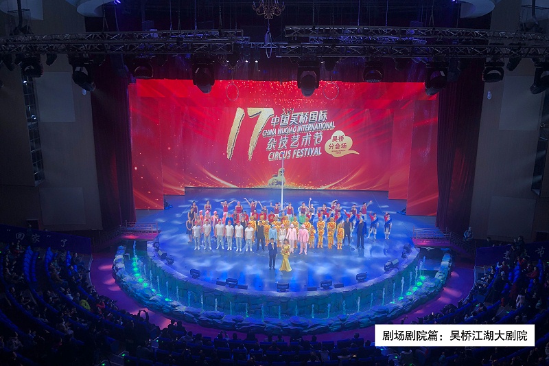 8吳橋大成人羞羞国产视频