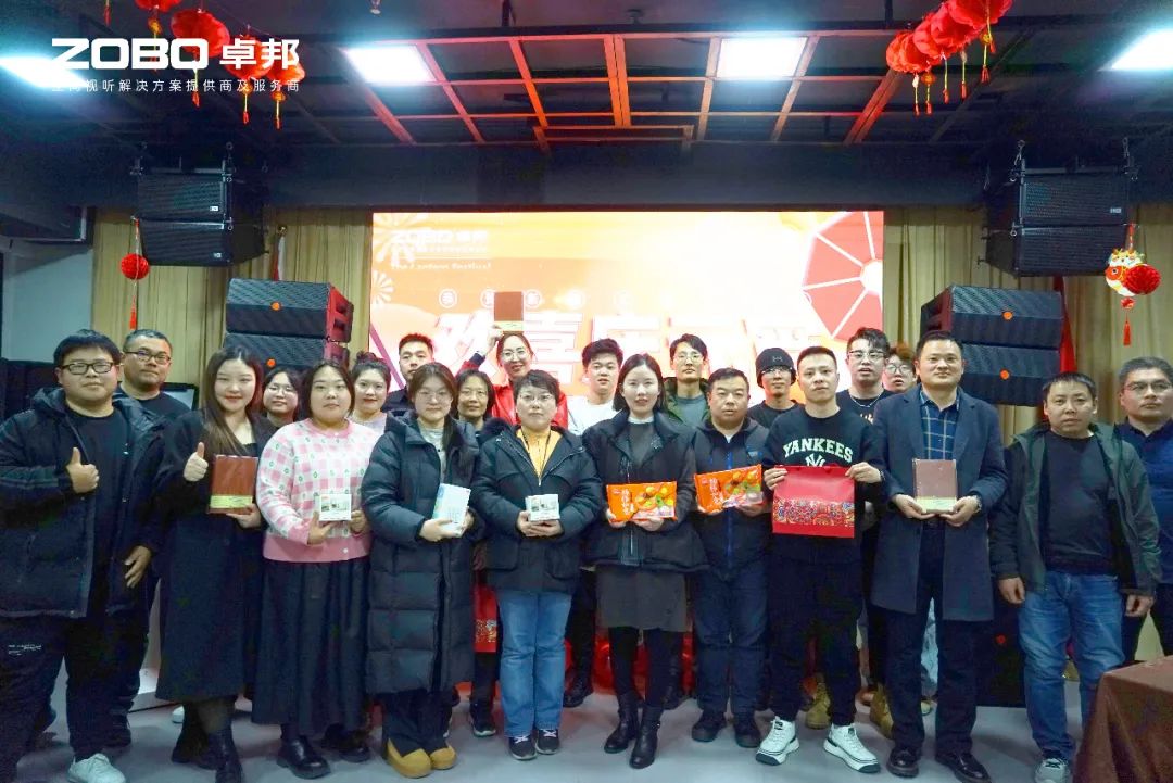 歡喜慶元宵，記錄羞羞APP大全人丨ZOBO羞羞APP大全工會元宵節活動一覽