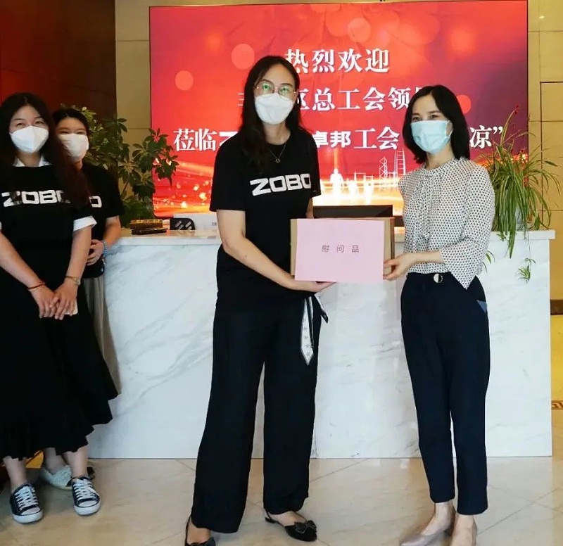 ZOBO羞羞APP大全工會丨豐台區總工會“送清涼”慰問活動
