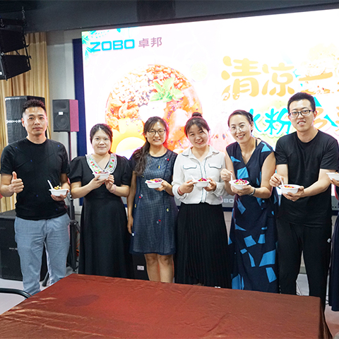 ZOBO羞羞APP大全解鎖消暑美味活動