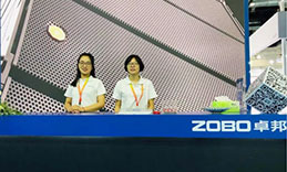 2019北京PALM EXPO ZOBO羞羞APP大全一天精彩回顧！